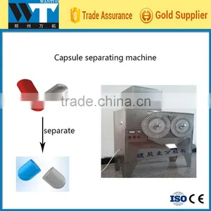 Stainless Steel Empty Capsule Separating Machine,empty Capsule Separating Machine,empty Capsule Cap and Body Collecting Machine thumbnail-1