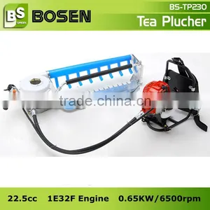 22.5cc Backpack 4C-50 Tea Plucker Plucking Machine thumbnail-1