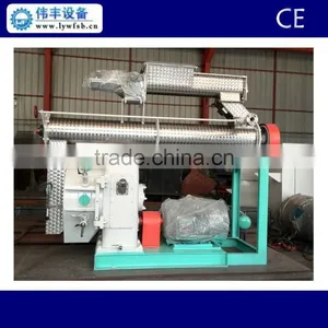 Animal Feed Pellet Making Machine, Animal Feed Pellet Mill thumbnail-1