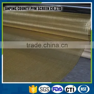 Brass Wire Mesh/Copper Wire Mesh/Copper Mesh thumbnail-4