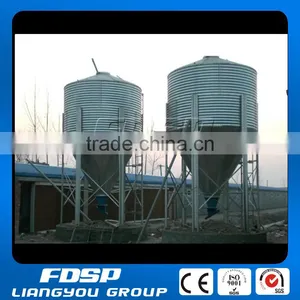 Chicken Feed Silo Grain Corn Wheat Paddy Rice Storage Bin thumbnail-1