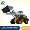 ZL30F Wheel Loader thumbnail-1
