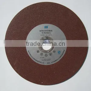 Cutting Disc thumbnail-3