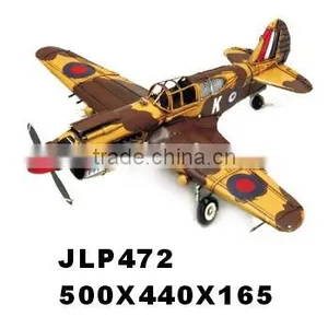 Airline Gift thumbnail-1