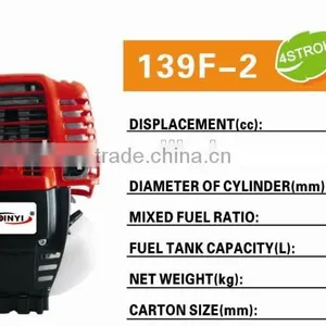 2015 New Style Best Price of 4 Stroke Petrol Engine 139F-2 for Garden Power Tools thumbnail-1
