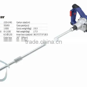 Makute Electric Tools Concrete Mixers Platinum Grade thumbnail-1