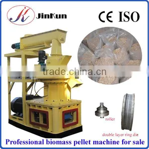 2014 Hot Sale 2.5 Ton per Hour Rice Husk Pellet Mill thumbnail-1