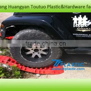 Suvs Plastic Portable Hole Plate thumbnail-3