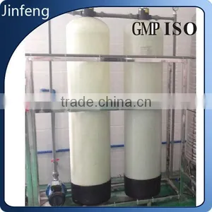 Quartz Sand Filter Reverse Osmosis Water Treatment Filter thumbnail-2