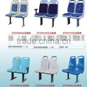 BUS SEATS thumbnail-1