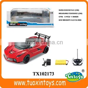 1:14 Long Distance Remote Control Car Toys Parts thumbnail-3