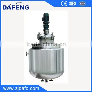 Crystallizing Tank thumbnail-1