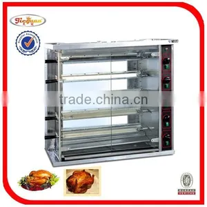 The Most Popular Lie Top Gas Chicken Rotisseries JGT-3P 0086-136-322-722-89 thumbnail-3