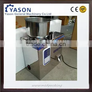 1-99g Toner Powder Filling Machine Accuracy thumbnail-6