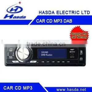 One DIN DAB MP3/USB/SD Radio for Universal Car thumbnail-1