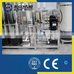 SW-2 Automatic Small Water Filter Hot Sale From China thumbnail-2