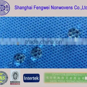 PP SPUNBONDED NONWOVEN thumbnail-1