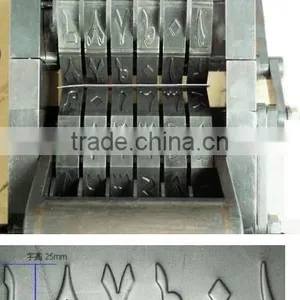 Bump Numbering Machine thumbnail-1