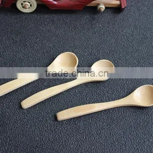 Woodend Flat Spoon thumbnail-2