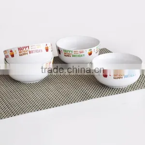 5.5" Pocelain Bowl With Printing thumbnail-1
