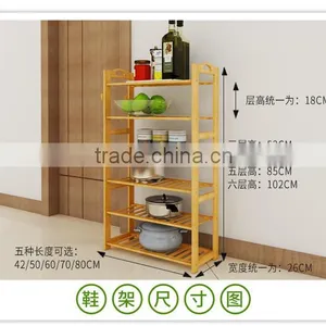 Japanese Style Bamboo Wooden Shoes Rack thumbnail-1