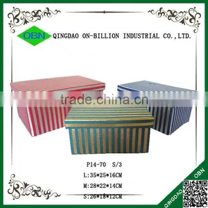 Rectangular Fabric Storage Box With Cover thumbnail-1