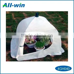 Good-quality Umbrella-typed Garden Greenhouse for Plant Growing thumbnail-1