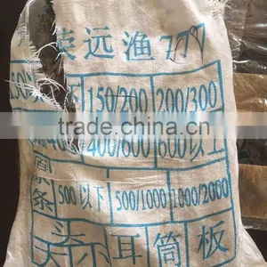 150-200g Illex Argentinus Squid Frozen Squid thumbnail-3