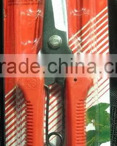 Hedge Shears thumbnail-1
