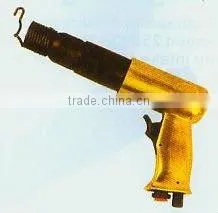 Power Machinery--RAS-003 Air Shovel (2343) thumbnail-1