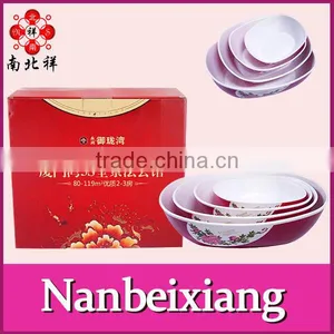 Four-piece Peony Bi-Color Candy Tray Salad Bowl thumbnail-6