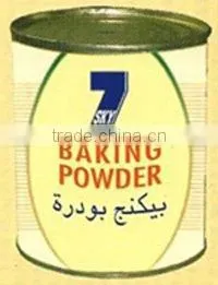 Baking Powder thumbnail-1
