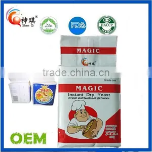 Factory Price Instant Dry Yeast Manufacturer Backery Yeast Factory thumbnail-2
