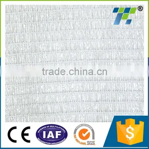White Scaffolding Net,Debris Net, Windbreak Net thumbnail-1