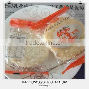 HOT! Good Tast 100g Rice Cracker thumbnail-1