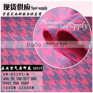 2016 NEW STYLE ,3D SCUBA,sheeting Fabric thumbnail-1