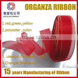 Beautiful Double Sheer Ribbons Silk Organza Ribbon thumbnail-2
