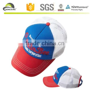 Unisex Mens Womens Mesh Baseball Cap Trucker Snapback Hats BLUE/RED thumbnail-1
