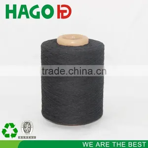 HAGO Ne10s Black Recycled Blended Cotton Gloves Yarn thumbnail-4