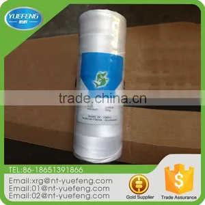High Color Fastness Good Elasticity 100%Polyester Wire For Sewing thumbnail-1
