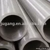 Stainless Steel Seamless Round Pipes & Tubes thumbnail-1