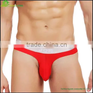 Fashion Hot Mens Sexy Briefs Ice Silk Confortable Underwear Panties Thong G-String Boxers Sex Underwear for Men thumbnail-1