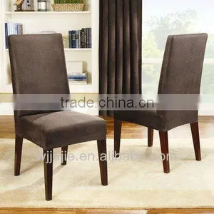 Stretch Suede Dining Room Chair Cover thumbnail-1
