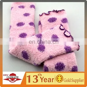 Girls Leg Wamer thumbnail-1