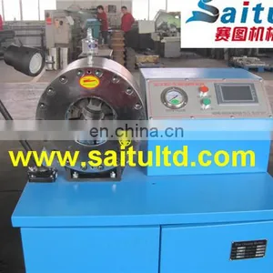 SK-100 Tube Shrinking Machine PLC thumbnail-1
