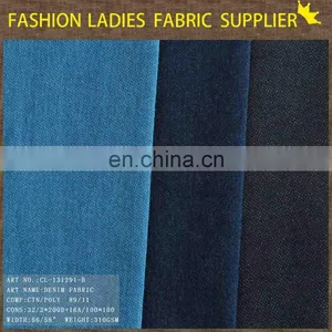 Soild Color Fashion Stripe Wholesale Denim Overalls thumbnail-1