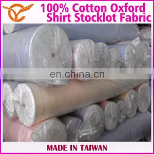 Taiwan New Product Wrinkle Free Oxford Shirt Stocklot Fabric thumbnail-2