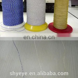 Reflective Yarn for Sewing Garments Reflective Knitting Yarn thumbnail-3