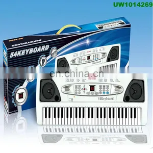 Children's Electric Music Keyboard Piano for Beginners and Kids- Portable thumbnail-1