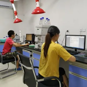 Guang'an Hongyi Bio-technology Co., Ltd. company overview - view 3 thumbnail